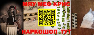 мдпв Чапаевск