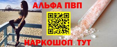 мдпв Чапаевск