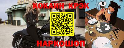 меф VHQ Чебоксары