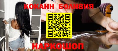 меф VHQ Чебоксары