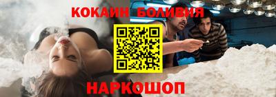 меф VHQ Чебоксары