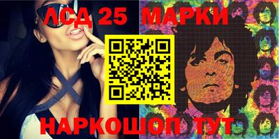 меф VHQ Чебоксары