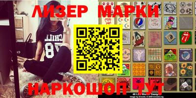 меф VHQ Чебоксары