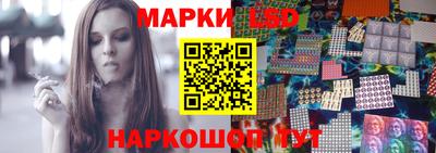 мдпв Чапаевск
