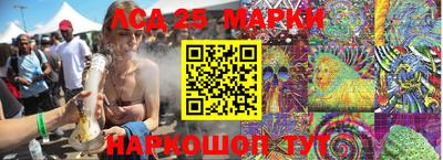 меф VHQ Чебоксары