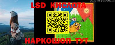 PSILOCYBIN Чебаркуль