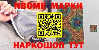 мдпв Чапаевск