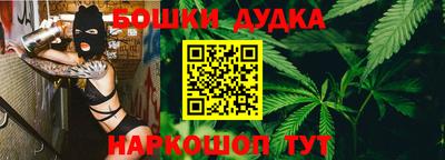 PSILOCYBIN Чебаркуль