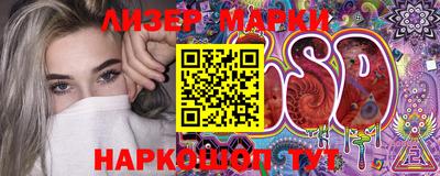 меф VHQ Чебоксары
