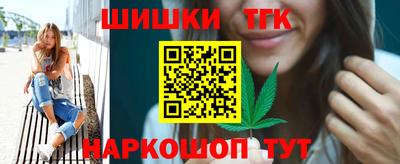 меф VHQ Чебоксары