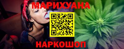 меф VHQ Чебоксары