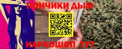 PSILOCYBIN Чебаркуль
