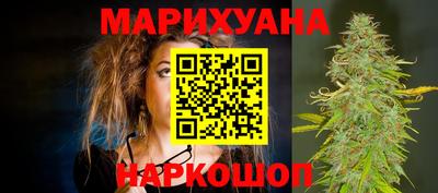 меф VHQ Чебоксары