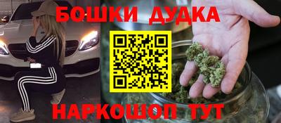 мдпв Чапаевск