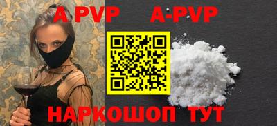 PSILOCYBIN Чебаркуль