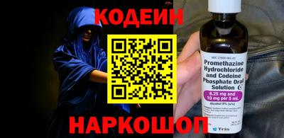 меф VHQ Чебоксары