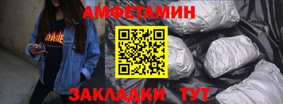 меф VHQ Чебоксары