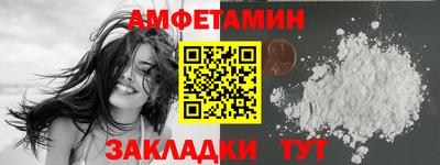 мдпв Чапаевск