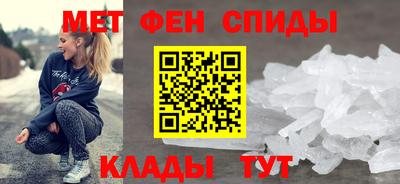 PSILOCYBIN Чебаркуль