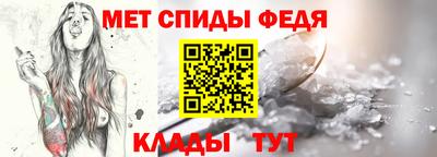 мдпв Чапаевск