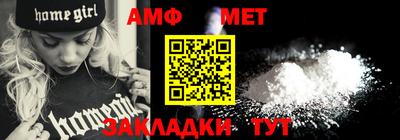 PSILOCYBIN Чебаркуль
