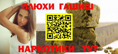 меф VHQ Чебоксары
