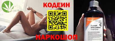 меф VHQ Чебоксары