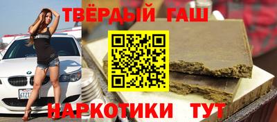 мдпв Чапаевск