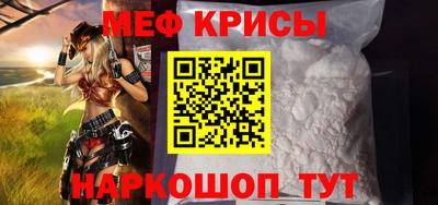 мдпв Чапаевск