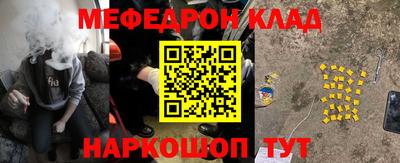 мдпв Чапаевск
