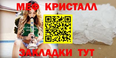 мдпв Чапаевск