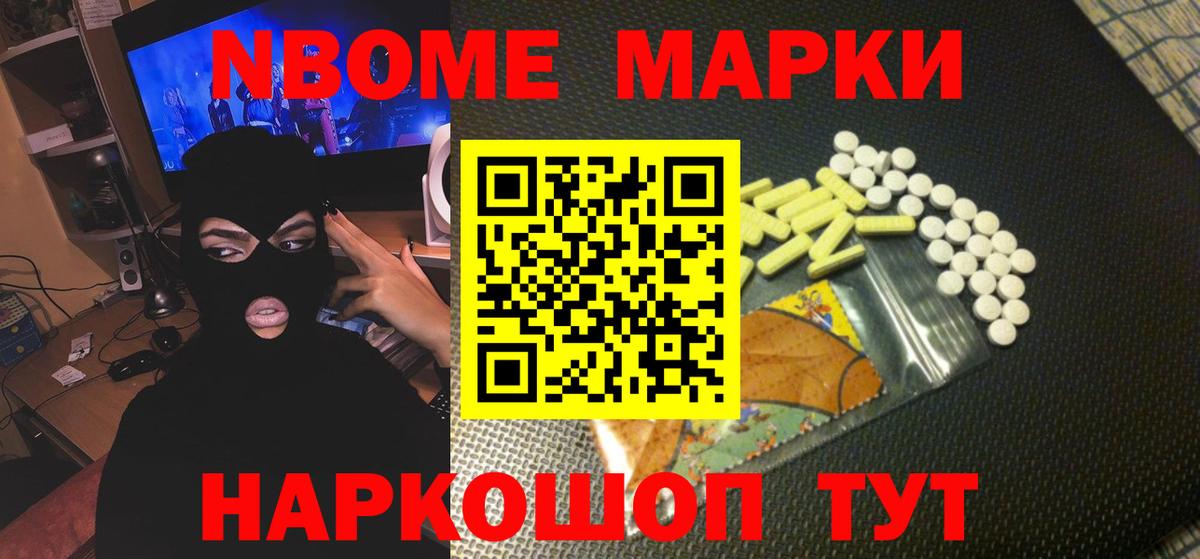 Лсд 25 экстази кислота  LSD-25 экстази кислота  Вход с VPN  LSD-25 экстази  Мичуринск 
